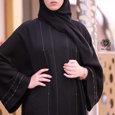 Straight Cut Abayas